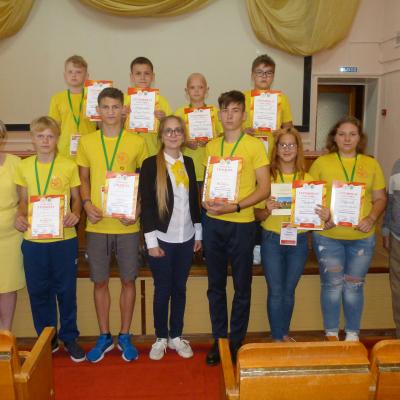 Всероссийский конкурс 